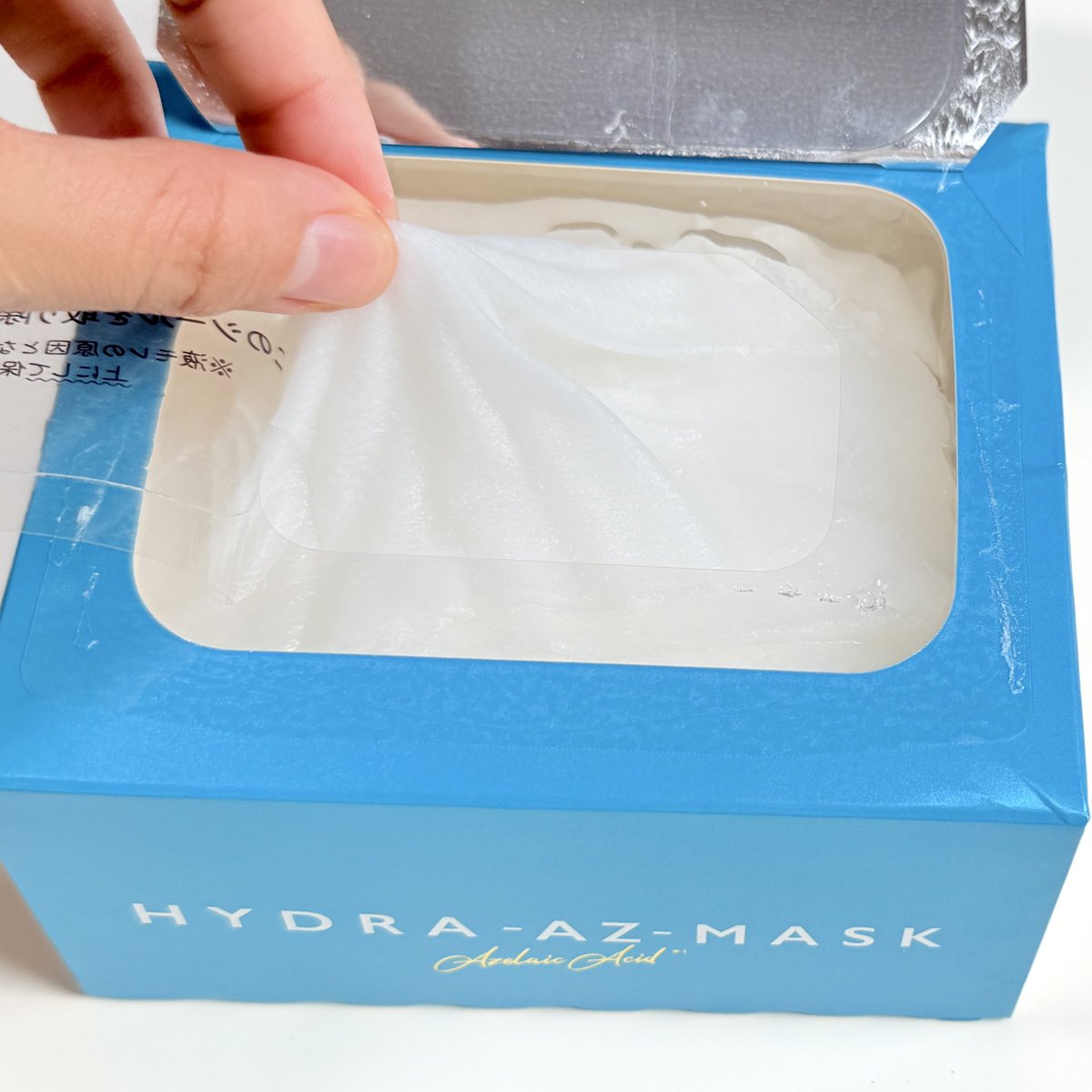 💙ช่วงนี้คือติดการใช้มาส์ก LuLuLun 💦สูตร Hydra AZ สุดๆ 

✅ ผิวฉ่ามมม หน้าชุ่มชื้น 
✅ มี AHA ช่วยผลัดเซลล์ผิว หน้าสว่างขึ้น
✅ ปลอบประโลมผิว รอยแดง สิวอักเสบยุบไว