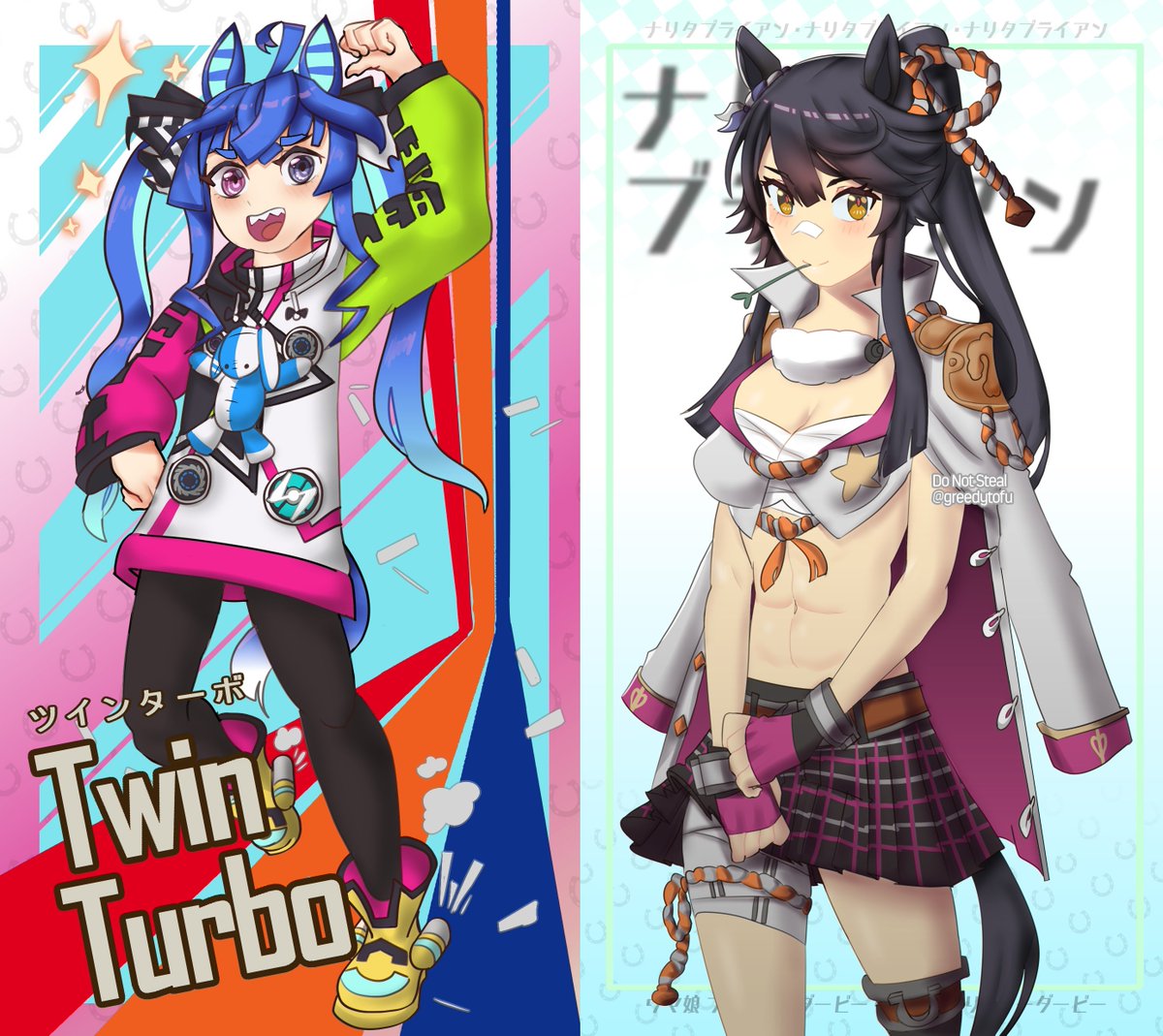 Since Uma Musume is popular now. I like to share two fanarts i made since 2021 (to show i was here from the beginning) #umamusume