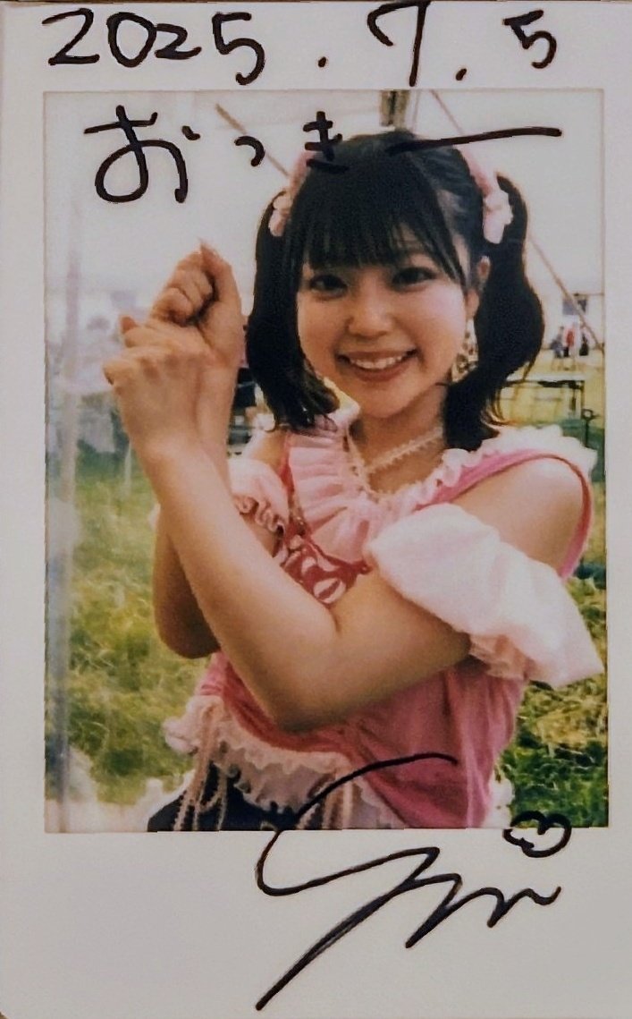 toitoitoiさくらもも 直筆サイン入りブロマイド30枚バーレスク東京 元バーレスク東京のももちゃん、ご存知でしょうか？ ノンフィクション