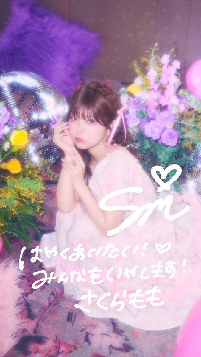 元バーレスク東京のももちゃん、ご存知でしょうか？ ノンフィクション