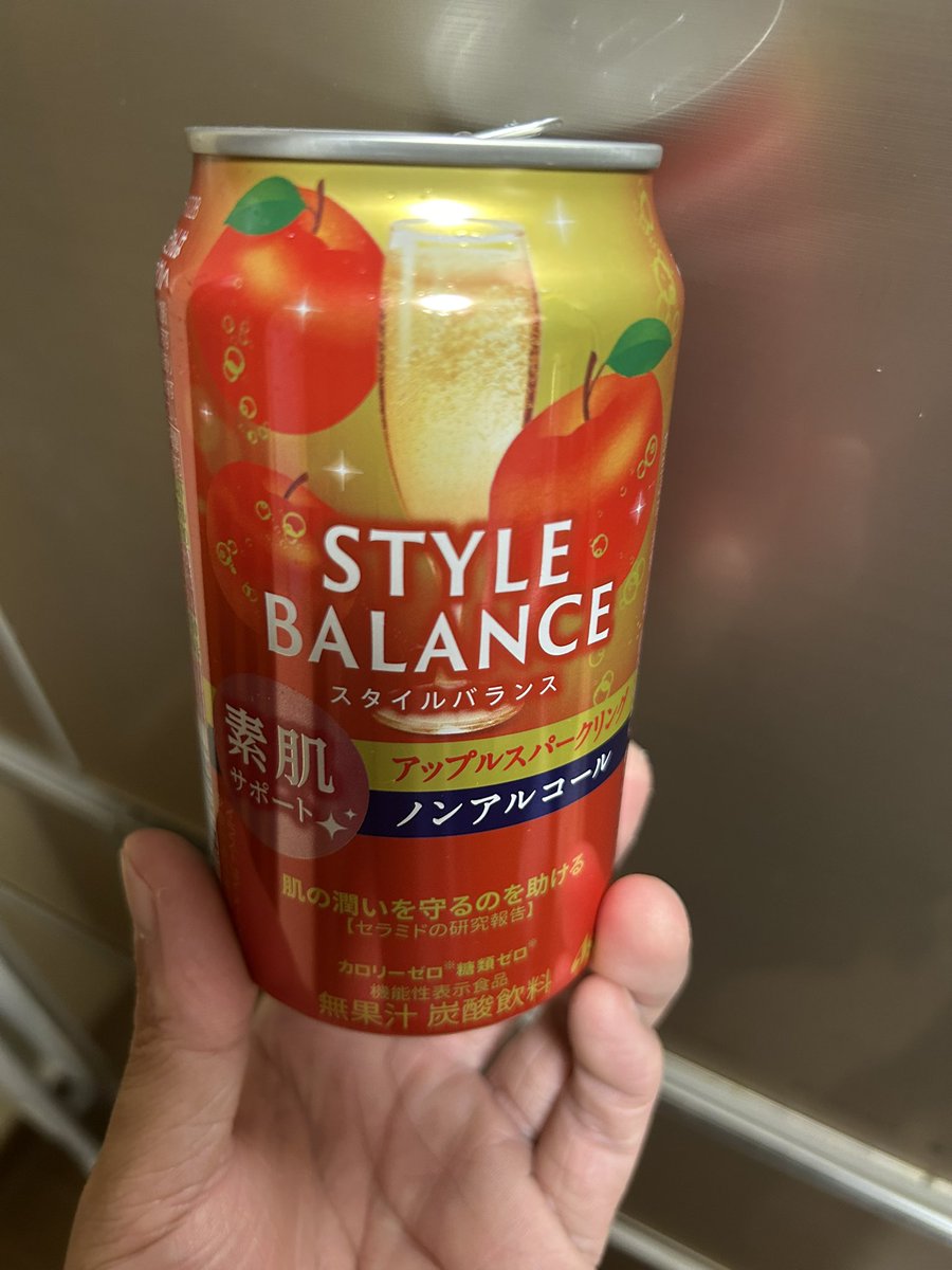 はじめて飲んだけど美味いじゃん
氷でキンッキンに冷やしたら余裕でチューハイの代替品になるわ