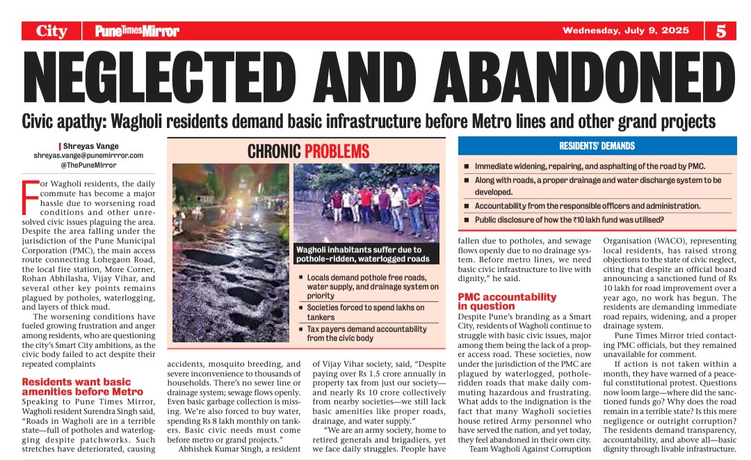 Shreyas Vange (@shreyasvange) on Twitter photo Read my story about civic apathy in Wagholi📰📝
Do Read and Share!!
<a href="/ThePuneMirror/">Pune Mirror</a> <a href="/civicmirrorpune/">Civicmirrorofficial</a> Read my story about civic apathy in Wagholi📰📝
Do Read and Share!!
<a href="/ThePuneMirror/">Pune Mirror</a> <a href="/civicmirrorpune/">Civicmirrorofficial</a>