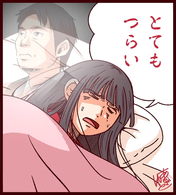 今のカープファンの心境。 