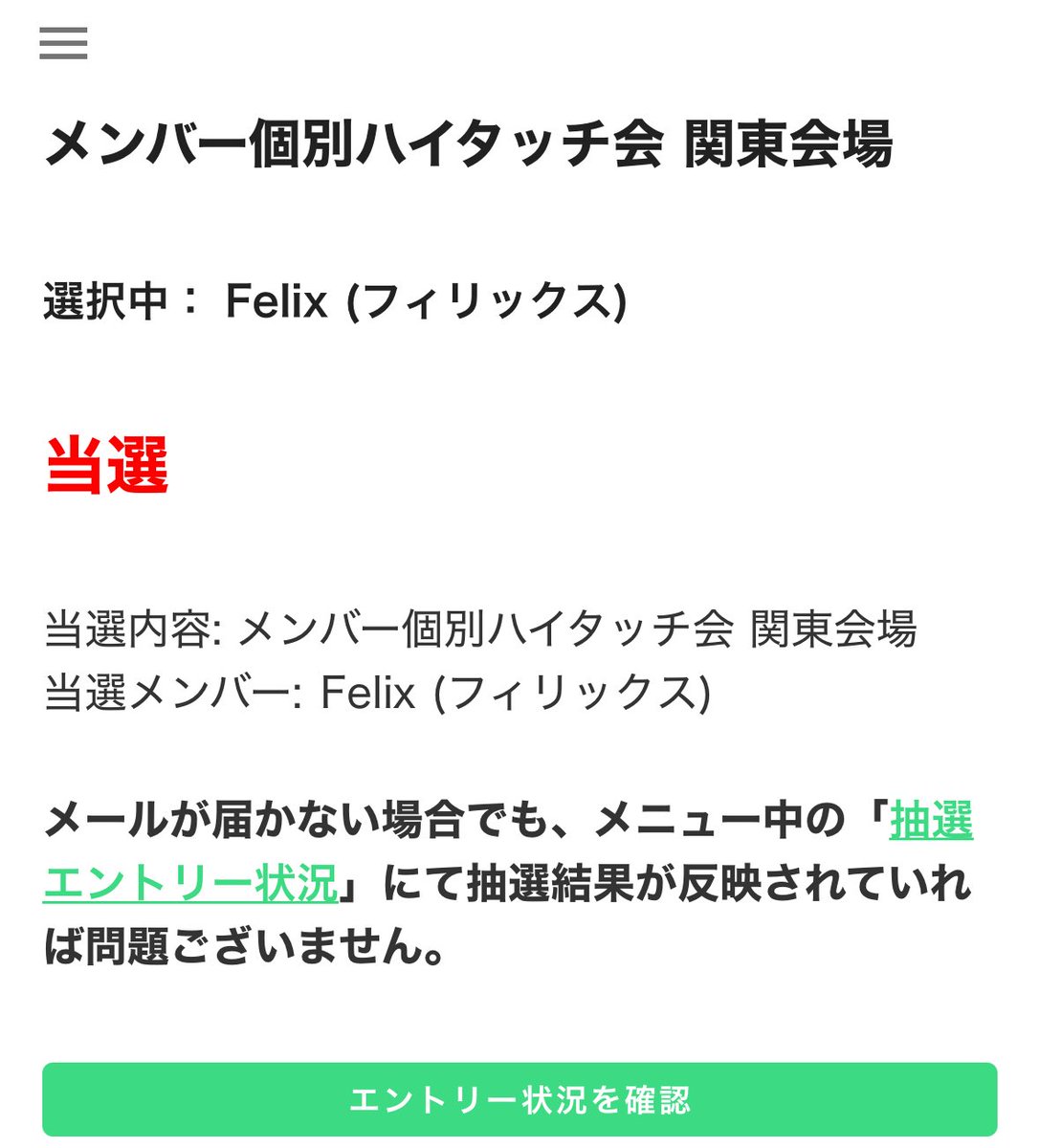 😭😭😭😭😭😭😭