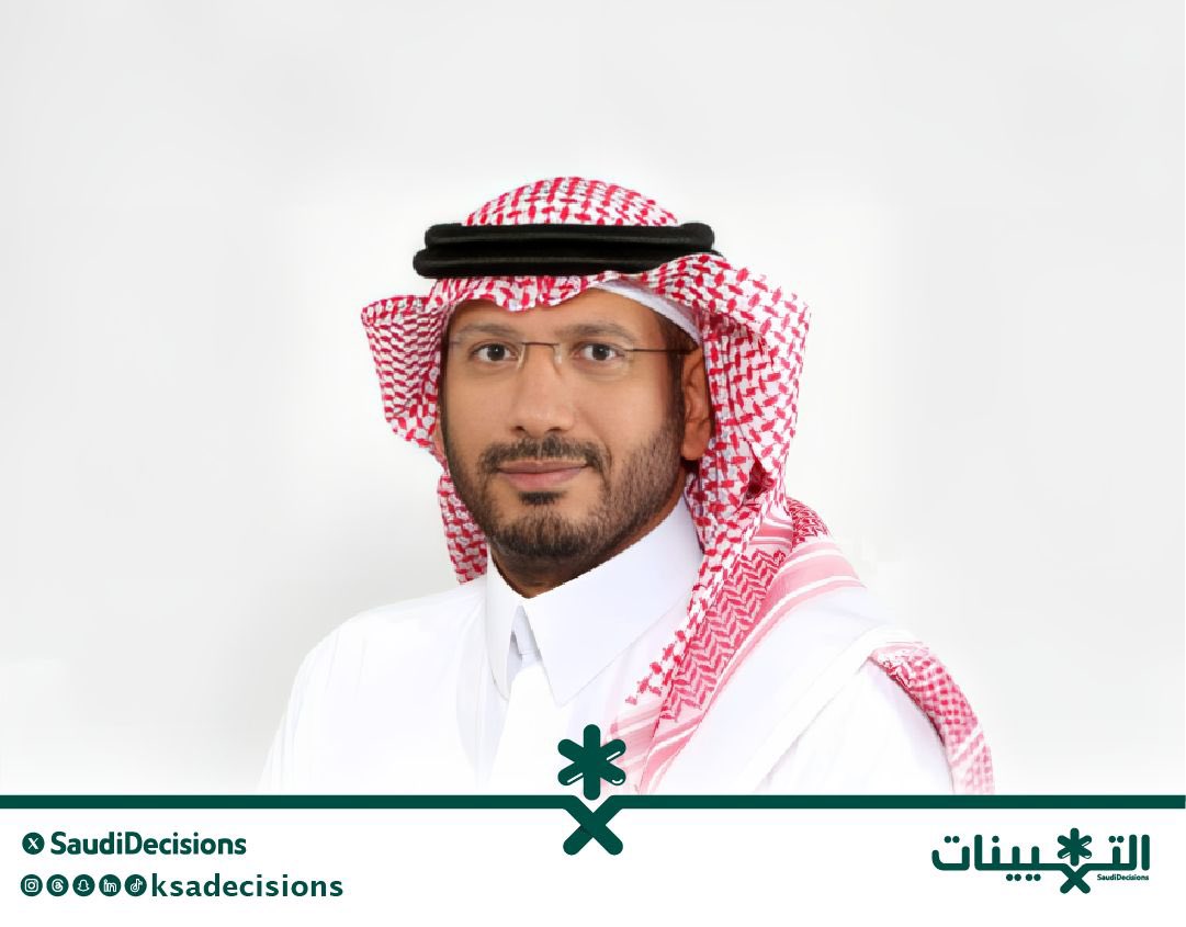 التعيينات tweet media