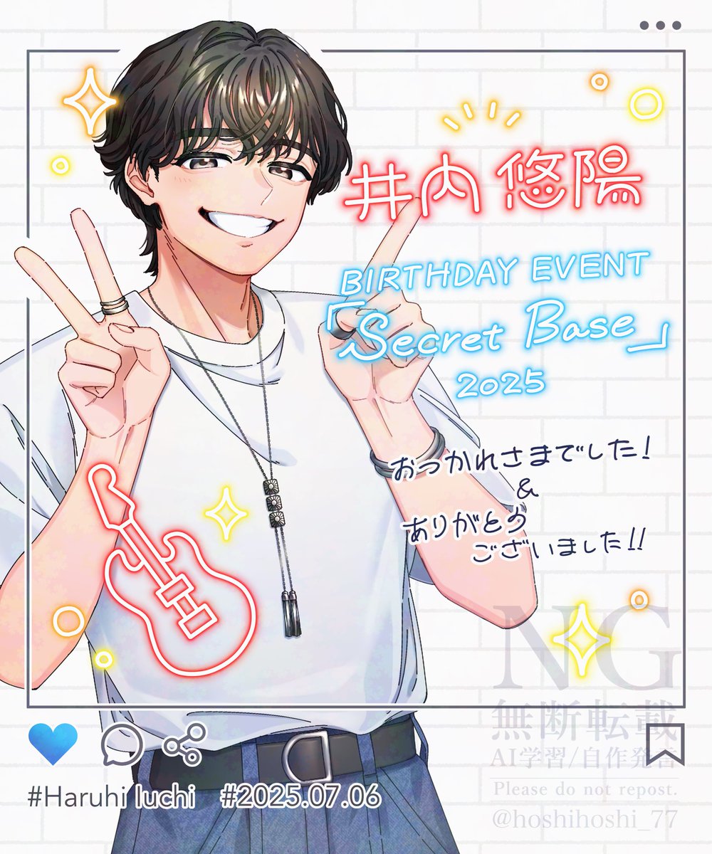 hoshihoshi_77's tweet photo. おっっっそくなってしまったけどバーイベありがとうございました絵〜〜〜！！！
因みにまだ余韻噛み締めてます https://t.co/gbnaVvpvXK