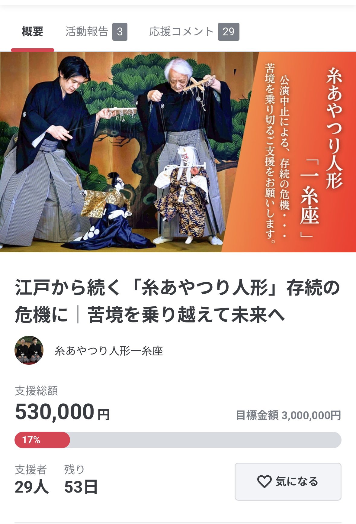 あやつり糸の世界('73西独)〈初回限定生産版〉 Amazon.co.jp: あやつり糸の世界 DVD HDマスター : クラウス