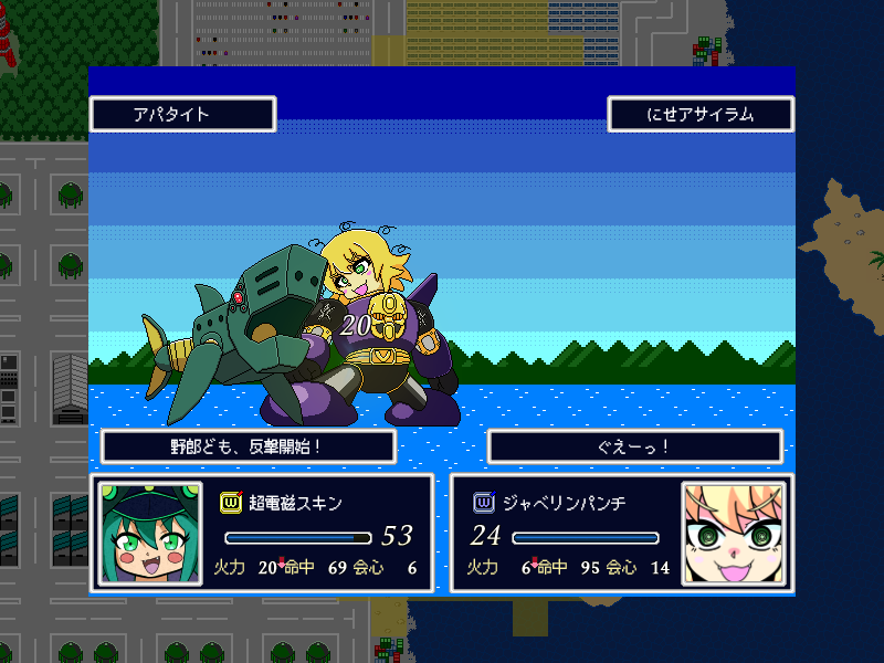 まだインターネットが繋がっていないんだ
#SRPGStudio