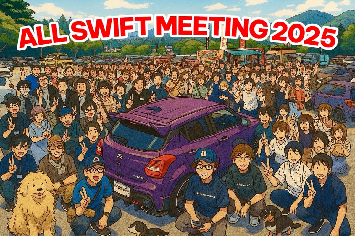 regolith_25's tweet photo. #ASM2025
#ASM2026で会いましょう 
#��イフト

思い出に良かったらどぉーぞぉ🎁
※犬が増えています笑
※4枚目はロゴなしです。 https://t.co/xhU0TV2ORh