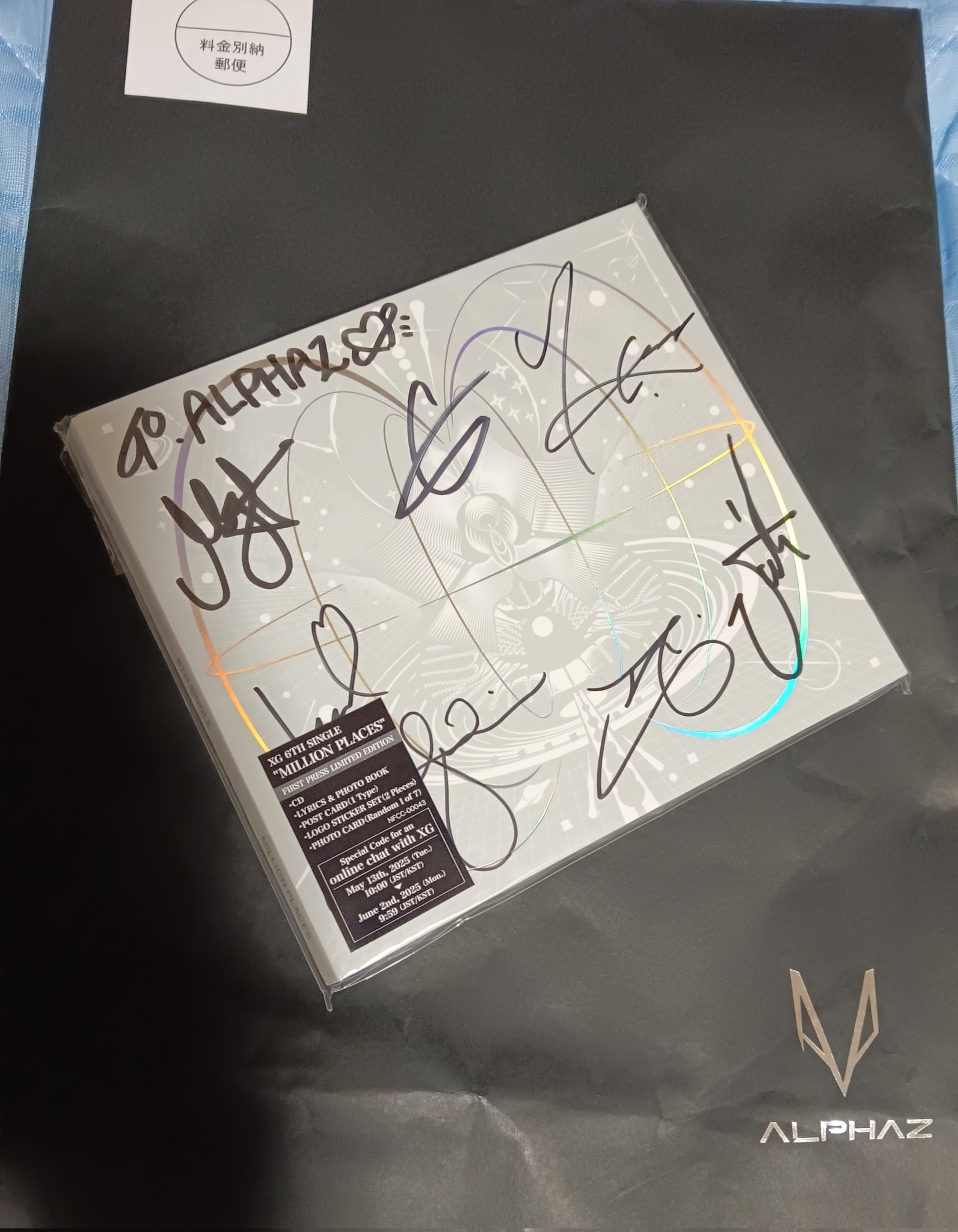 XG サイン CD XG 2nd Mini Album 2024.11.8 FRI