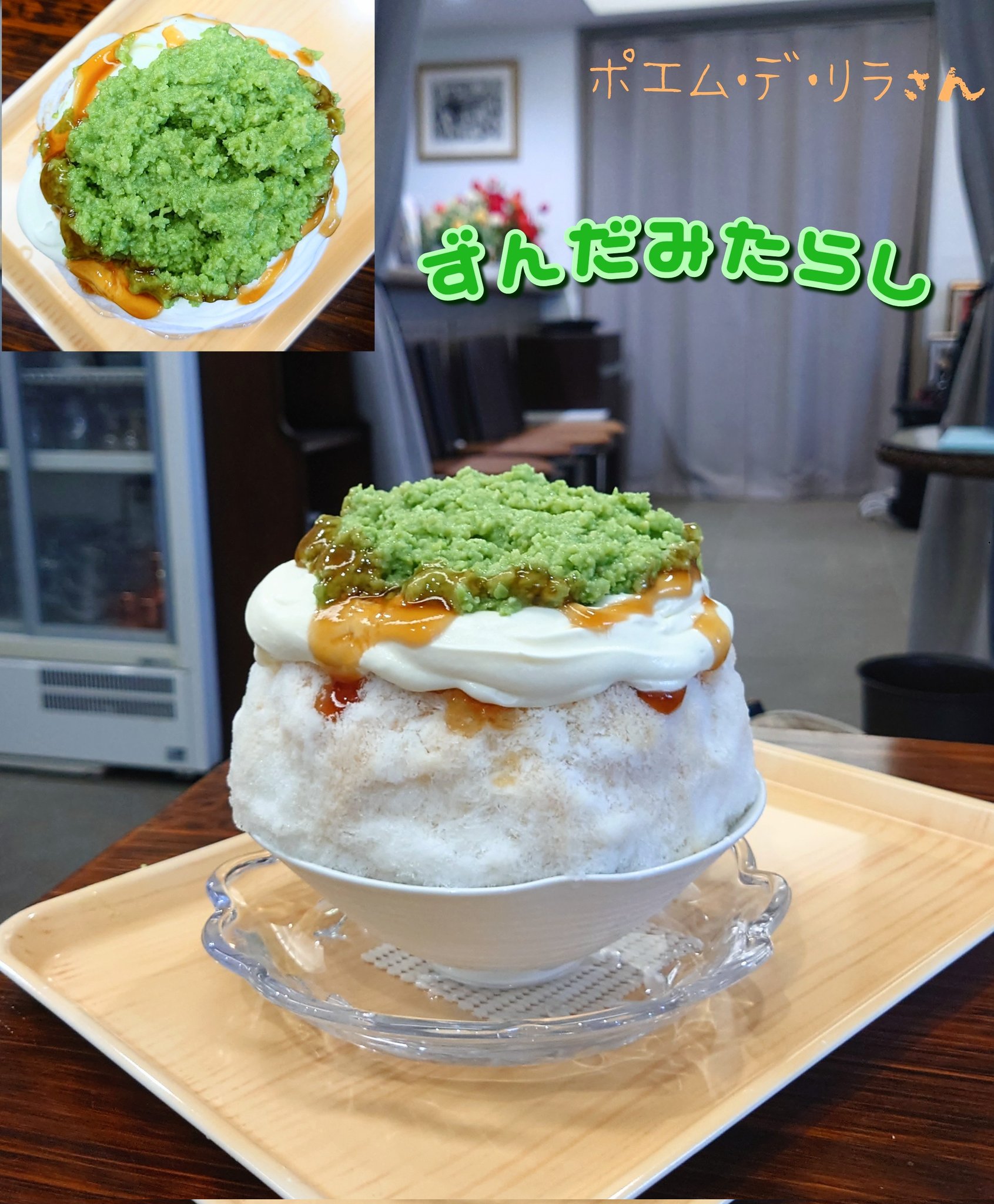 週末限定　ファンボード　水色　引き取り　千葉県柏市周辺 ファンボード 水色 引き取り 千葉県柏市周辺 サーフィン・ボディ