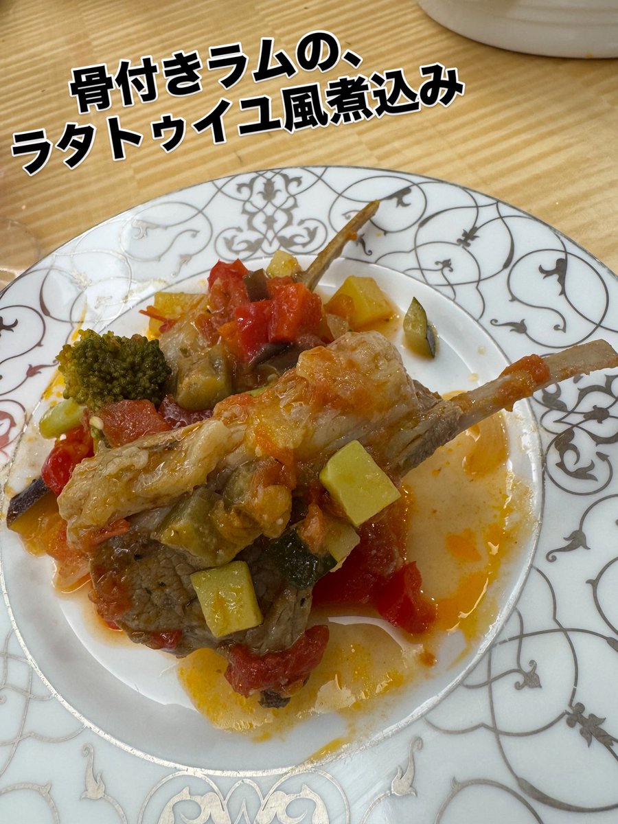 余っていた夏野菜で作ったら、めちゃくちゃ美味しかった！！
