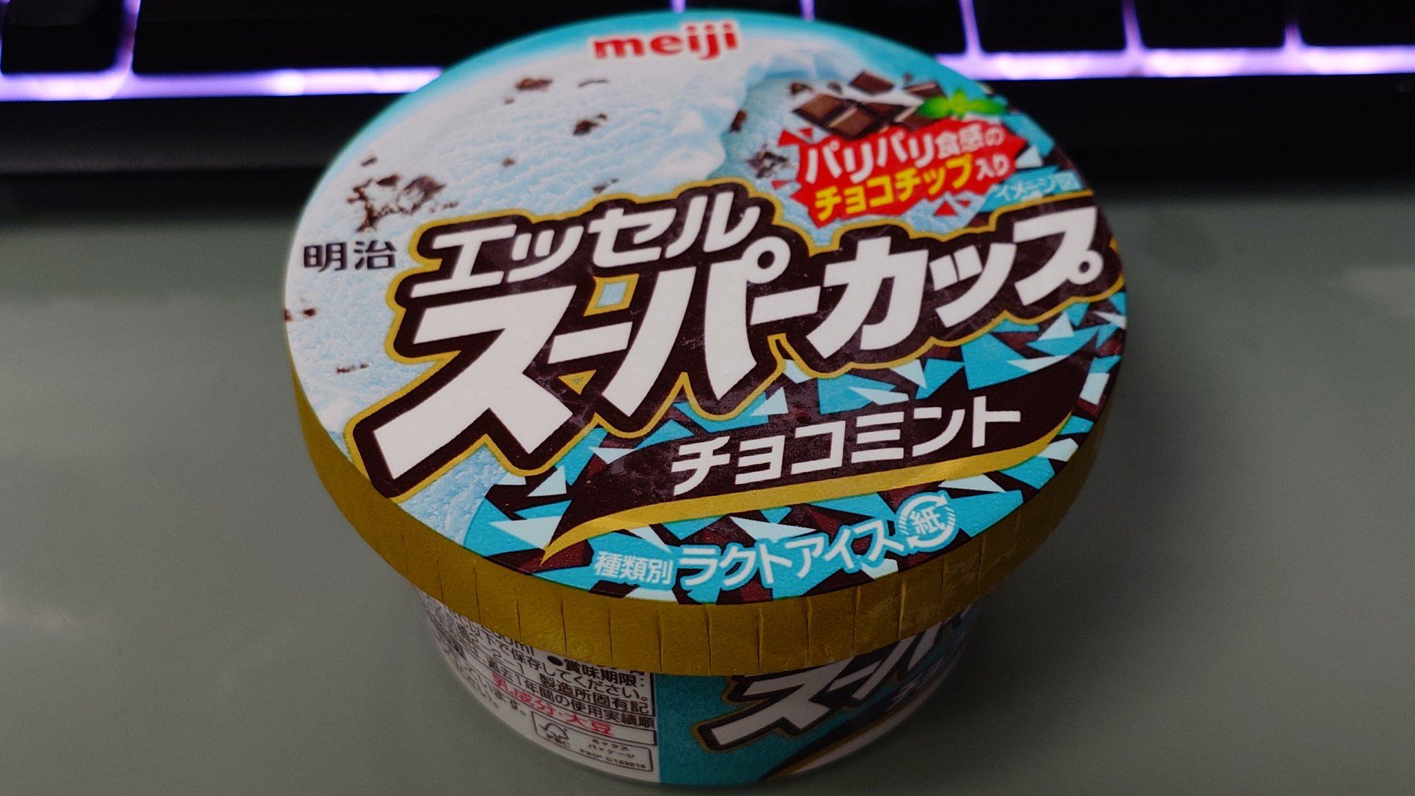 だれのものでもないチェレ 廃盤DVD だれのものでもないチェレ('76