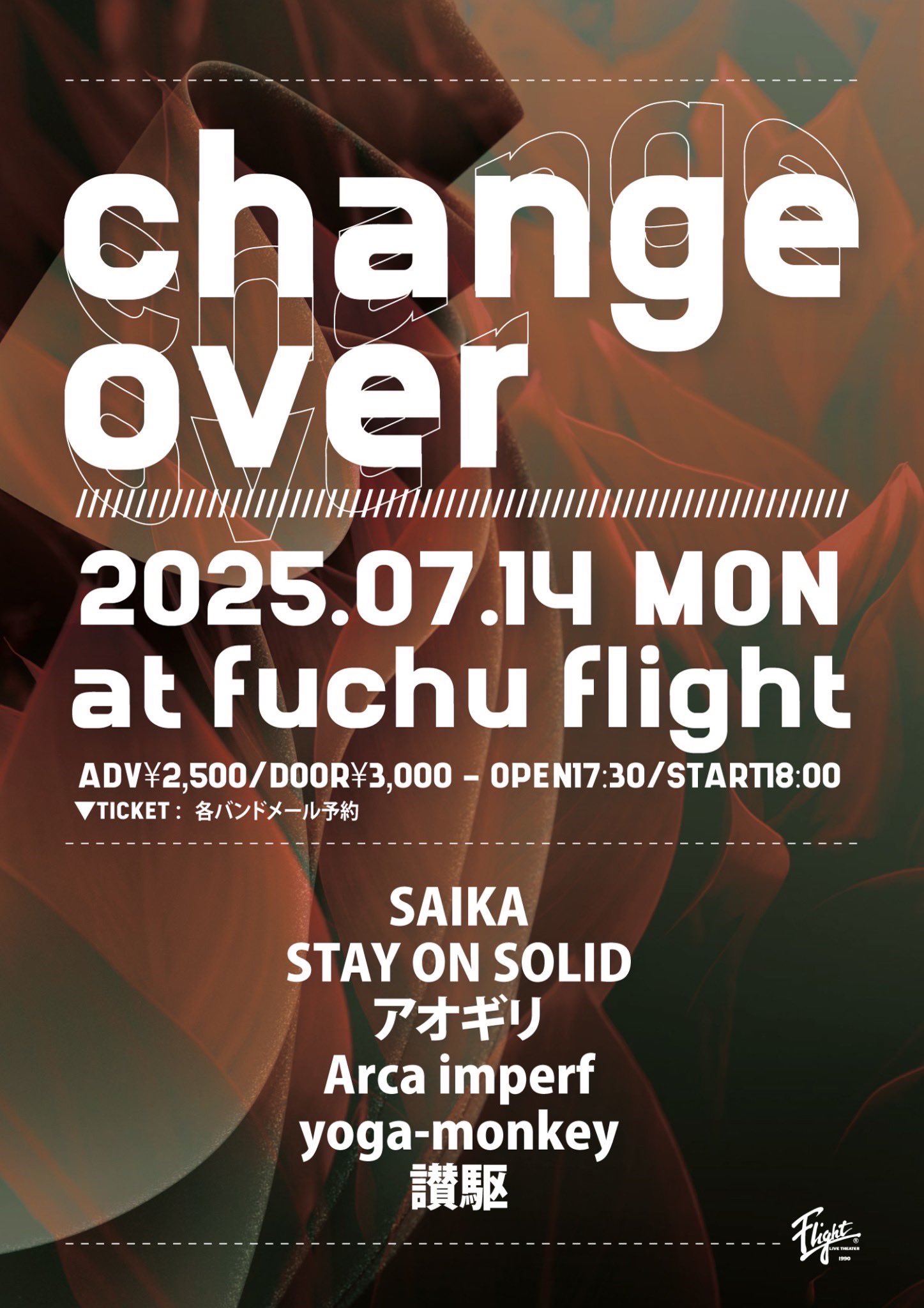 NEXT ONE WSC#010 S.A.E. じゃぼうにあスタートキット NEXT ONE WSC#010 S.A.E. じゃぼうにあスタートキット - メルカリ
