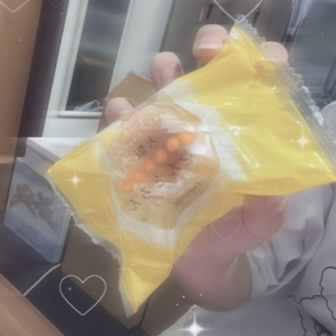ちぇりっしゅのツイート
