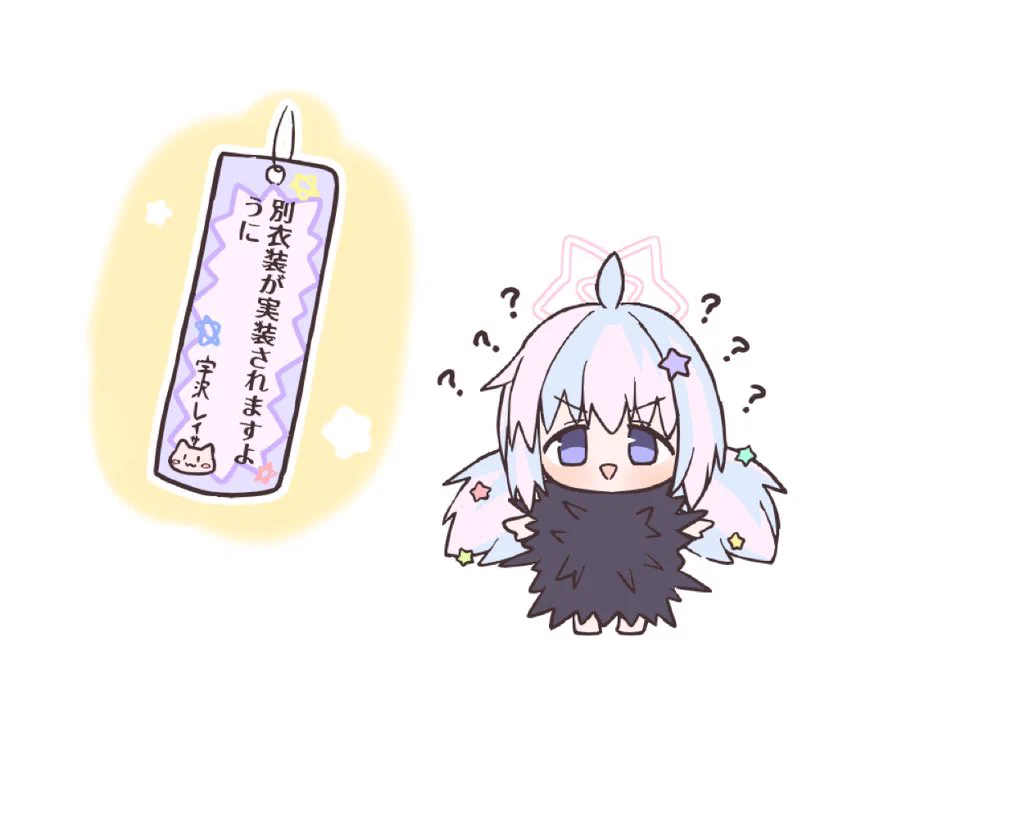 🍈綾乃🍉 on X: 