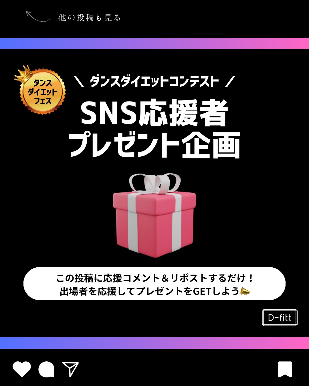 🌈ともやん🌈 (@tomoyan19870420) / X