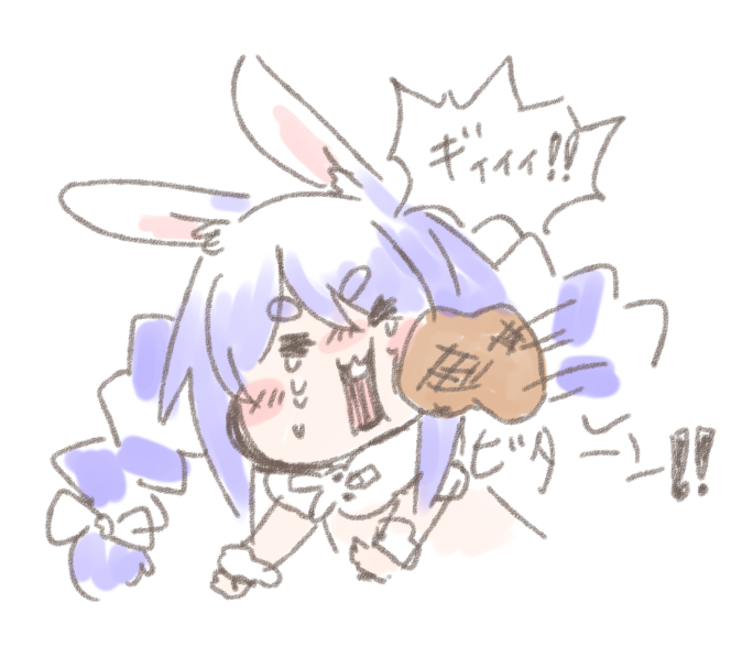 兎田ぺこら 「2019 →2020→2021→2022 成長してるかな?」|ねこやまのイラスト