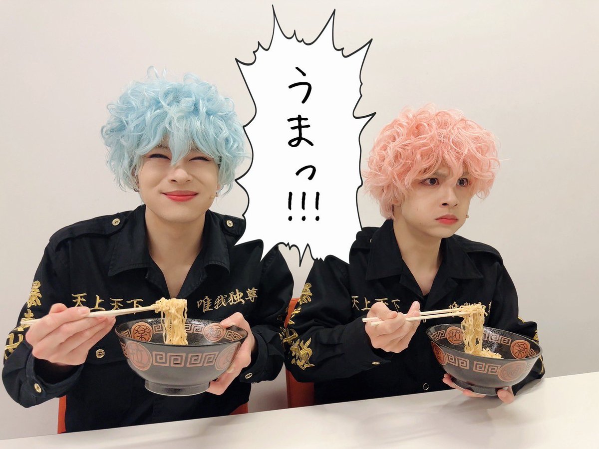 ohmi_youta's tweet image. 横浜公演6日目!!
ご来場いただきありがとうございました✨
明日でラスト!!
笑って終われますように😌
よろしくお願いします!!
写真は
ずっとやりたかったやつ🍜😁🔁😠
#リベステ
#河田兄弟
#双悪