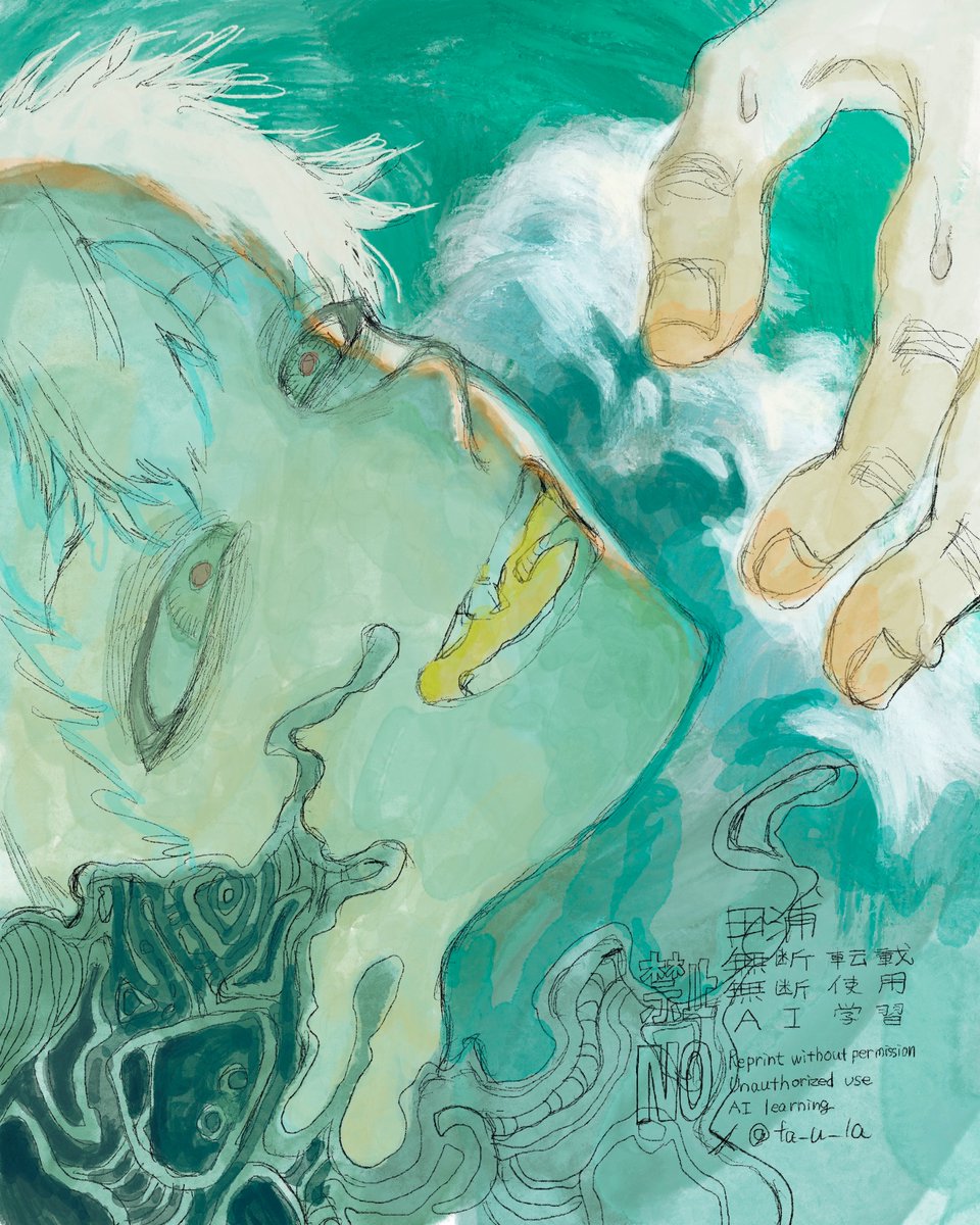 #光が死んだ夏 
シャワシャワシャワシャワシャワシャワシャワ