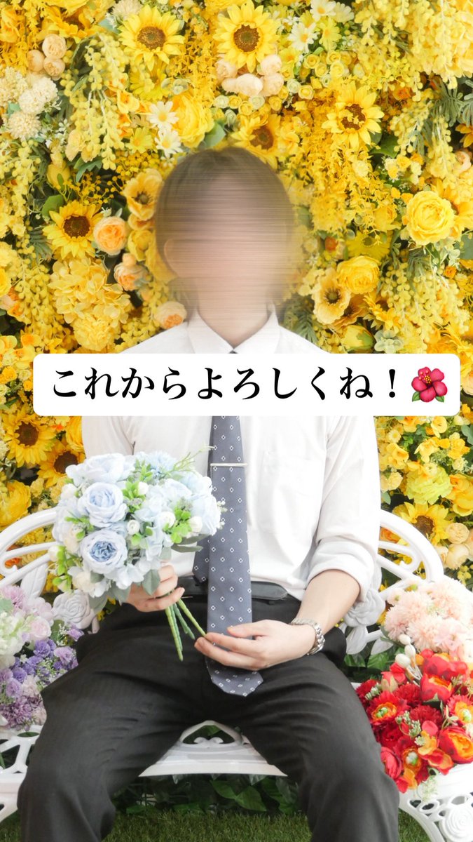 📣ご報告📣

いつもポストを見てくれて本当にありがとう✨
この度いつきはスワンキャスト(@swan_ituki_sp12)のカーとしてデビューさせて頂きました！🦢
代表含めスワンのメンバーに歓迎して頂いたこと本当に感謝の限りです🫧