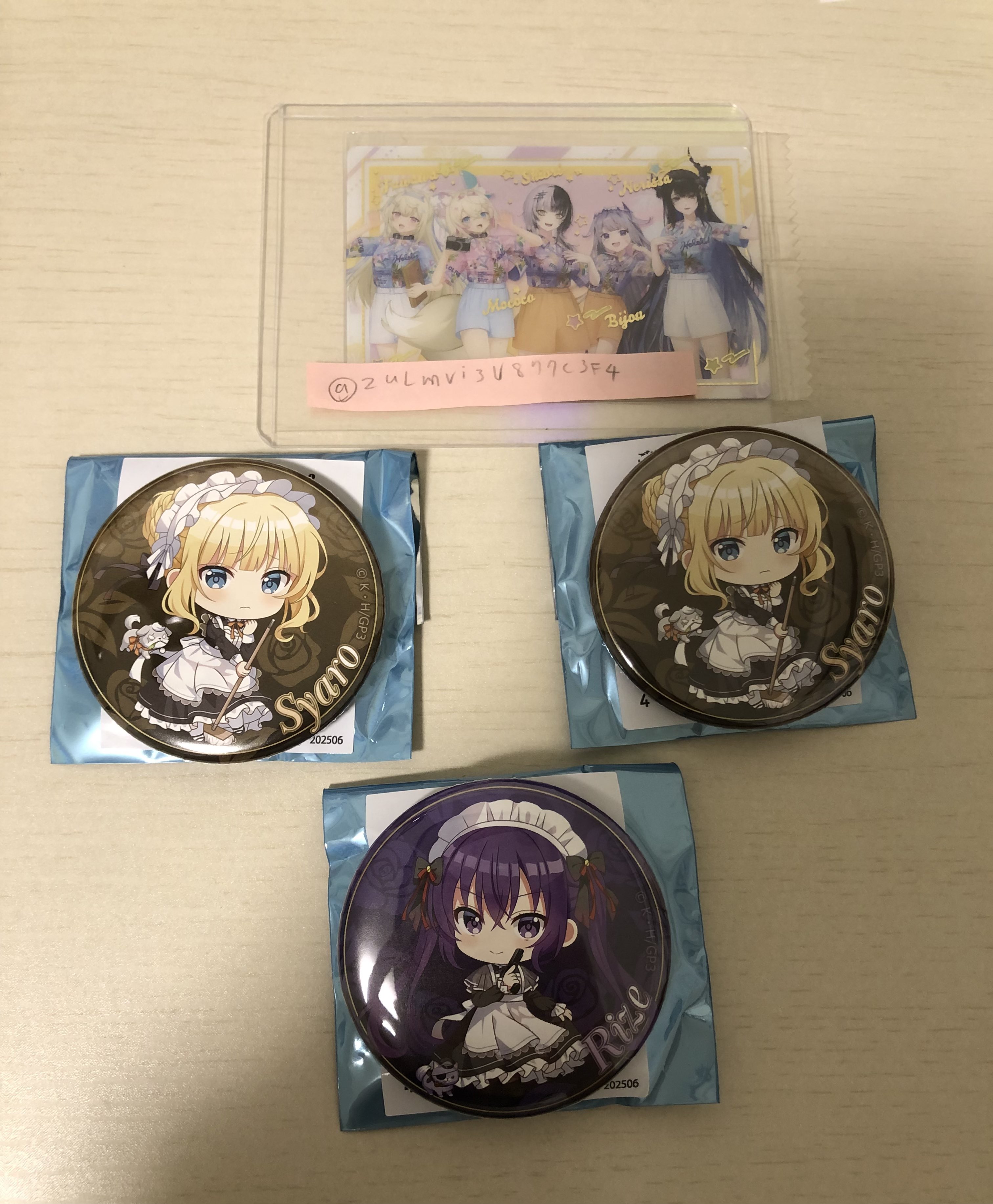 ごちうさ リゼ 缶バッジ DMM あにしゅが まとめ売り ごちうさ