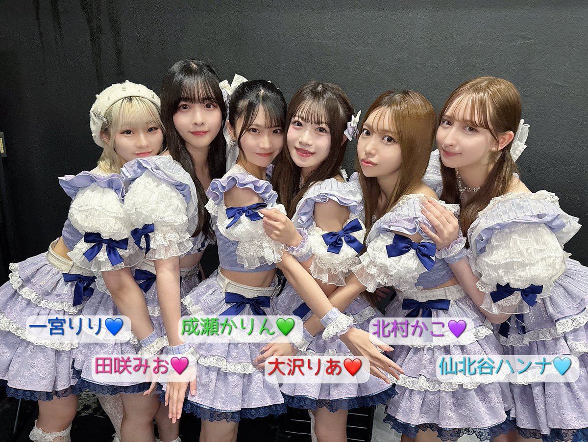 KAWAII PARTY CIRCUIT」 お越しいただきありがとうございました💘 7月