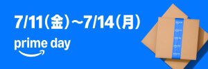 ❤️え、これマジ！？
高評価のスマートウォッチがセール入りしてるんだけど！

バイヤーおすすめ家電特集
🔻Amazon
➡️ amzn.to/4ljB8AS

睡眠も運動も見れるのありがたすぎる…
#PR