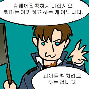 최요원 core