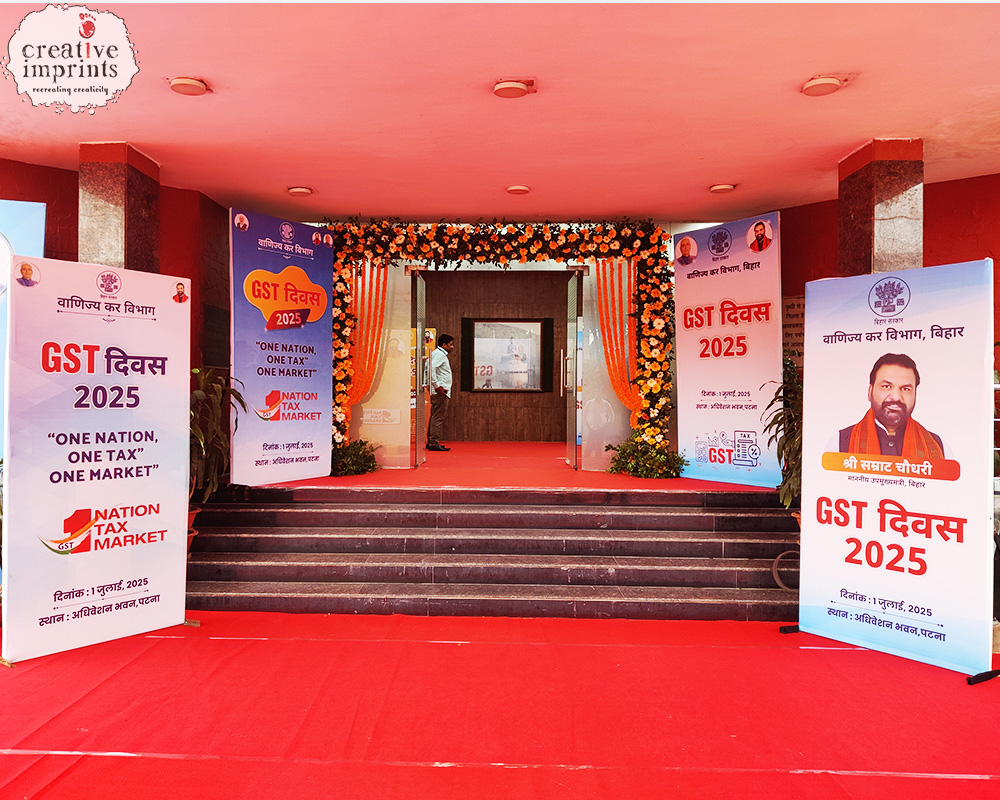 CreativeImprnts's tweet photo. GST Diwas 2025 | Celebrating One Nation, One Tax, One Market!
📍Adhiweshan Bhawan, Patna | 🗓️ 1st July
✨ Inauguration of Bhamashah Samman Yojana
🎖️ Honouring top taxpayers & regional heads
Managed by #CreativeImprintsLLP
#GSTDivas2025 #OneNationOneTax https://t.co/Q4lQSjGuyE