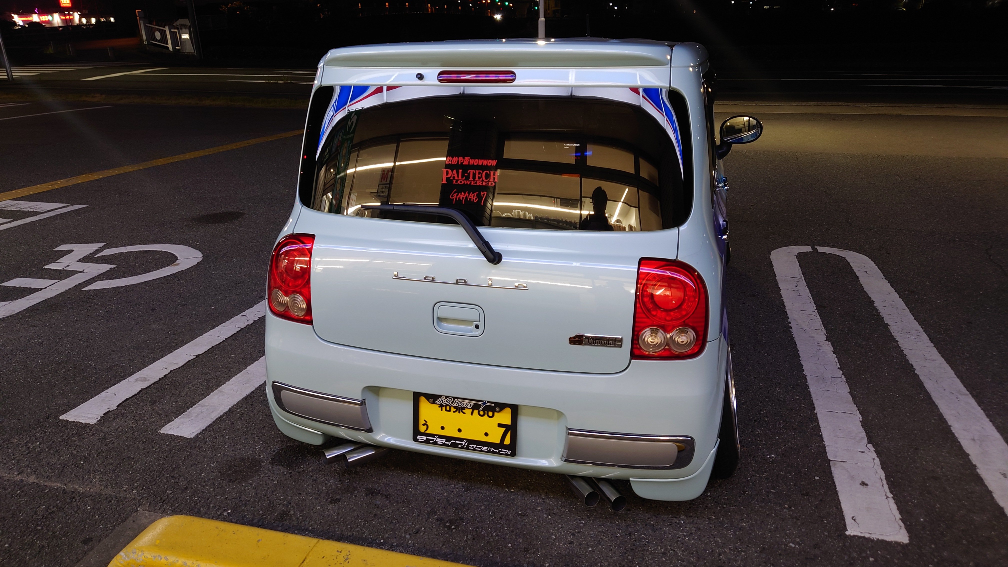 どんちゃん (@KAMIKAZE_F4_don) / X