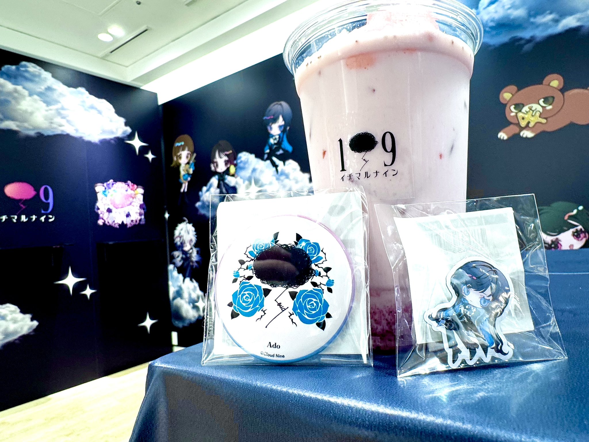 Ado イチマルナイン まとめ売り アクスタ 缶バッジ ピンバッジ ステッカー Ado イチマルナイン まとめ売り アクスタ 缶バッジ ピンバッジ