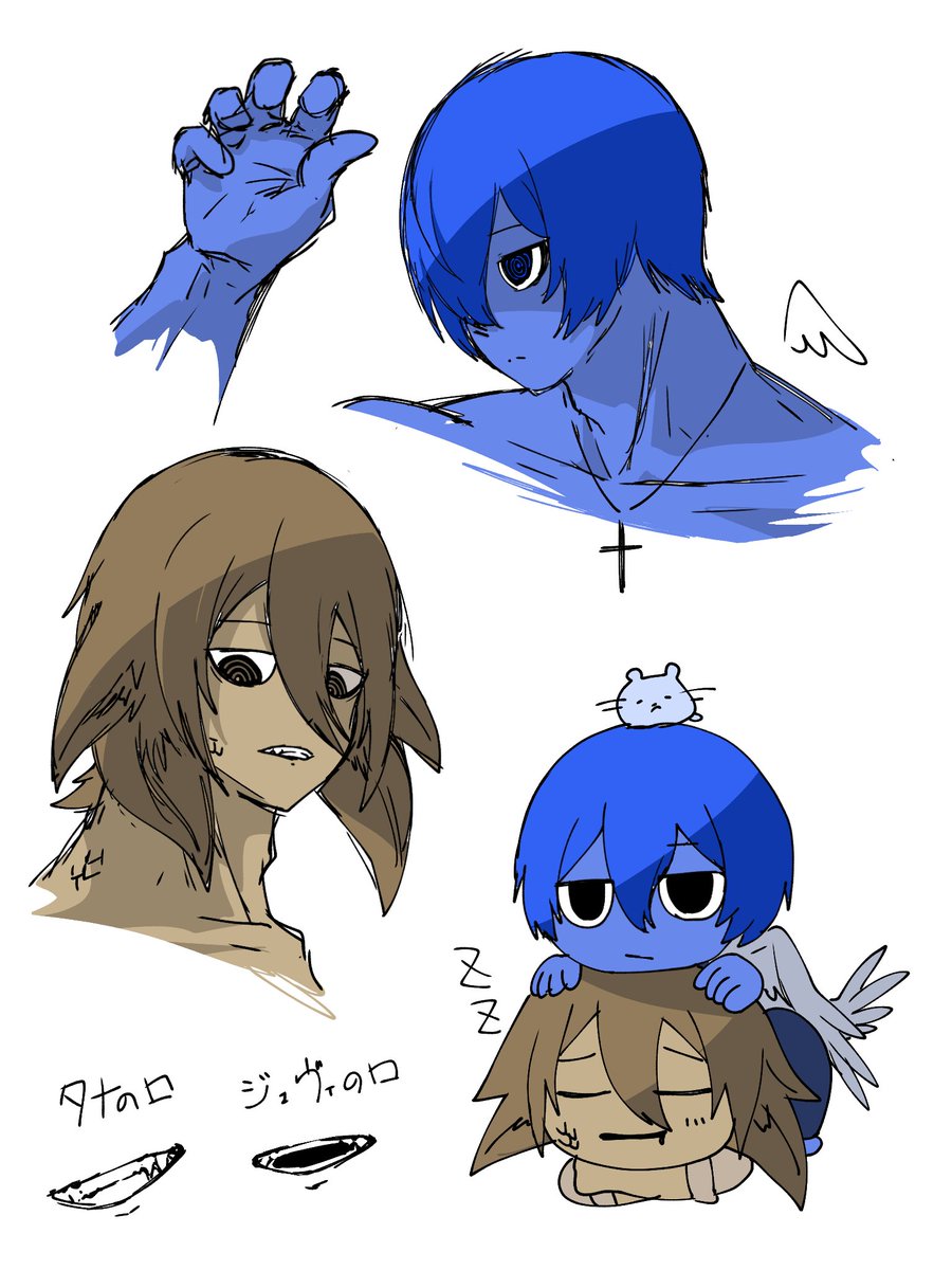 落書きしか描けない😣(元から定期)