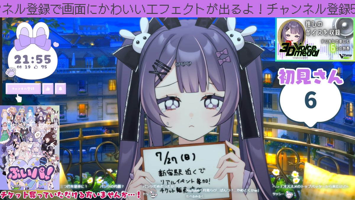 Happy♡Valentine♡特別お値下げ♡16000→更にフォロワー様割引き