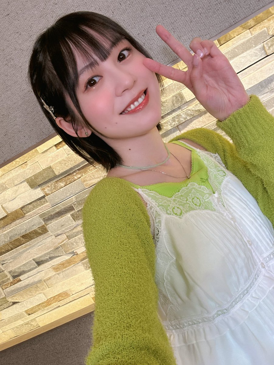 プロセカアフタートークありがとうございました💫
改めて、一歌たちがLeo/needでよかったなって思いました😌
今日は志歩カラー多めのお洋服💚
#プロセカ