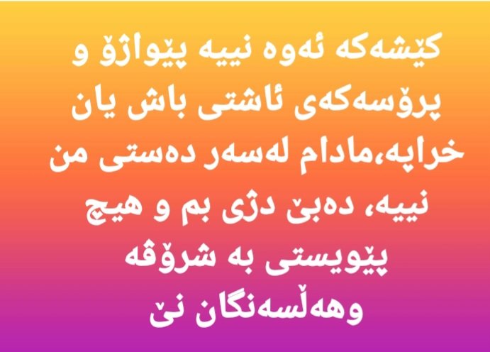 AliKarimi59's tweet photo. https://t.co/uq4KhfMURD