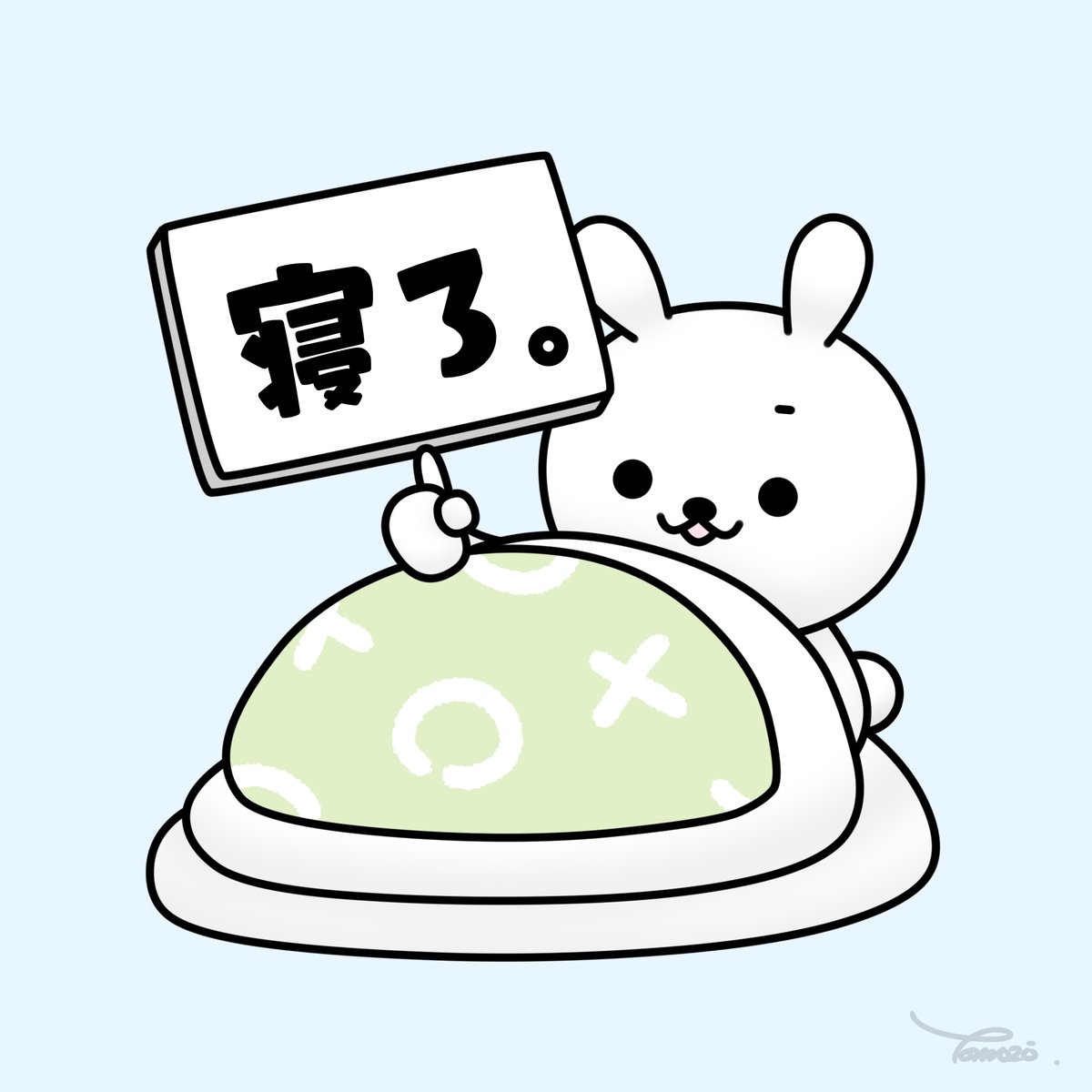 ともぞー (@tomozo_stamp) / X