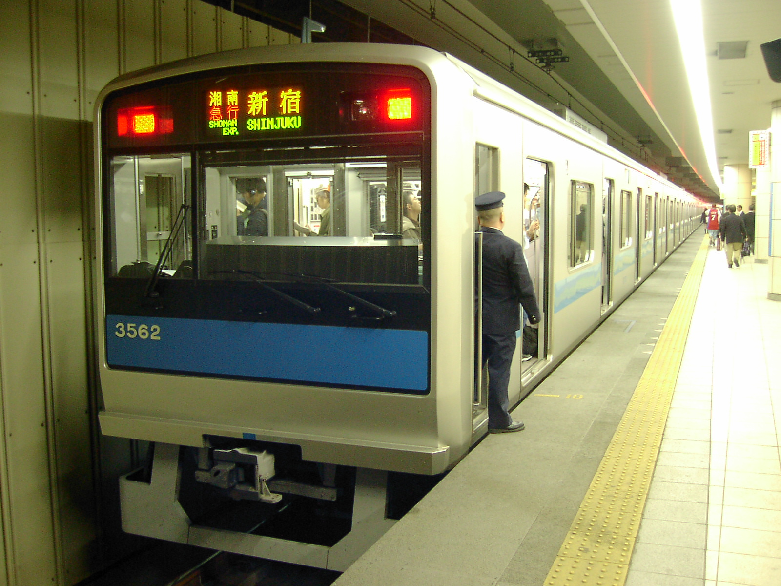 高嶺 2427junction on X: 