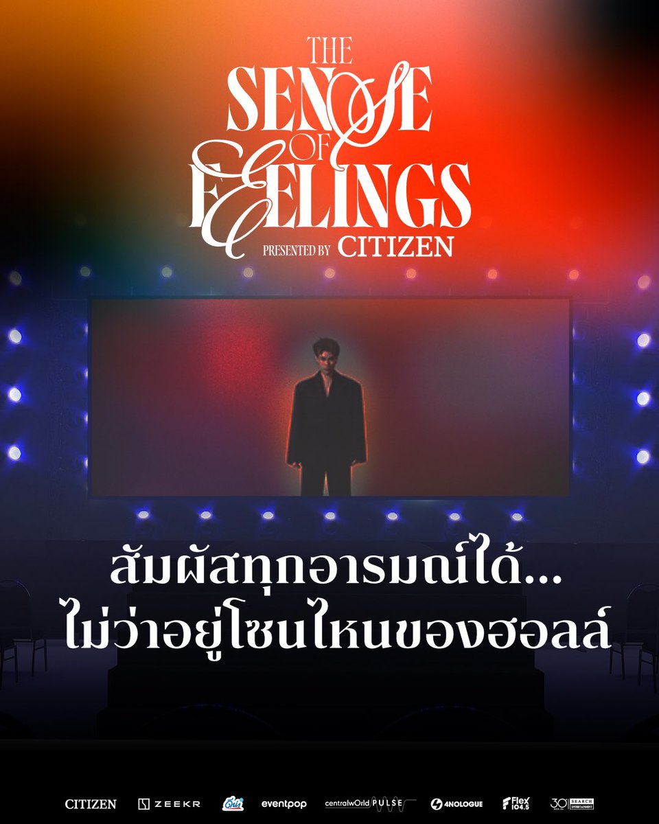 พาทัวร์กันให้ชัด‼️ พรีวิวที่นั่งแต่ละโซนในแฟนคอนฯ ที่มุมไหนก็ฟิน ขอแค่มาเจอกัน🫶🏻🥰 ซื้อก่อนได้เลือกที่นั่งก่อน ใครยังไม่มีบัตรรีบซื้อเล้ยย😋 #JACKIE_The1stFANCON

🎫 ราคาบัตร 6,500 🚫 / 4,500 / 2,500
👉🏻 อยากเห็นแจ๊คกี้ใกล้ + ได้เบเนฯเพิ่ม ต้อง B1,B2 (4,500) 🧡
👉🏻