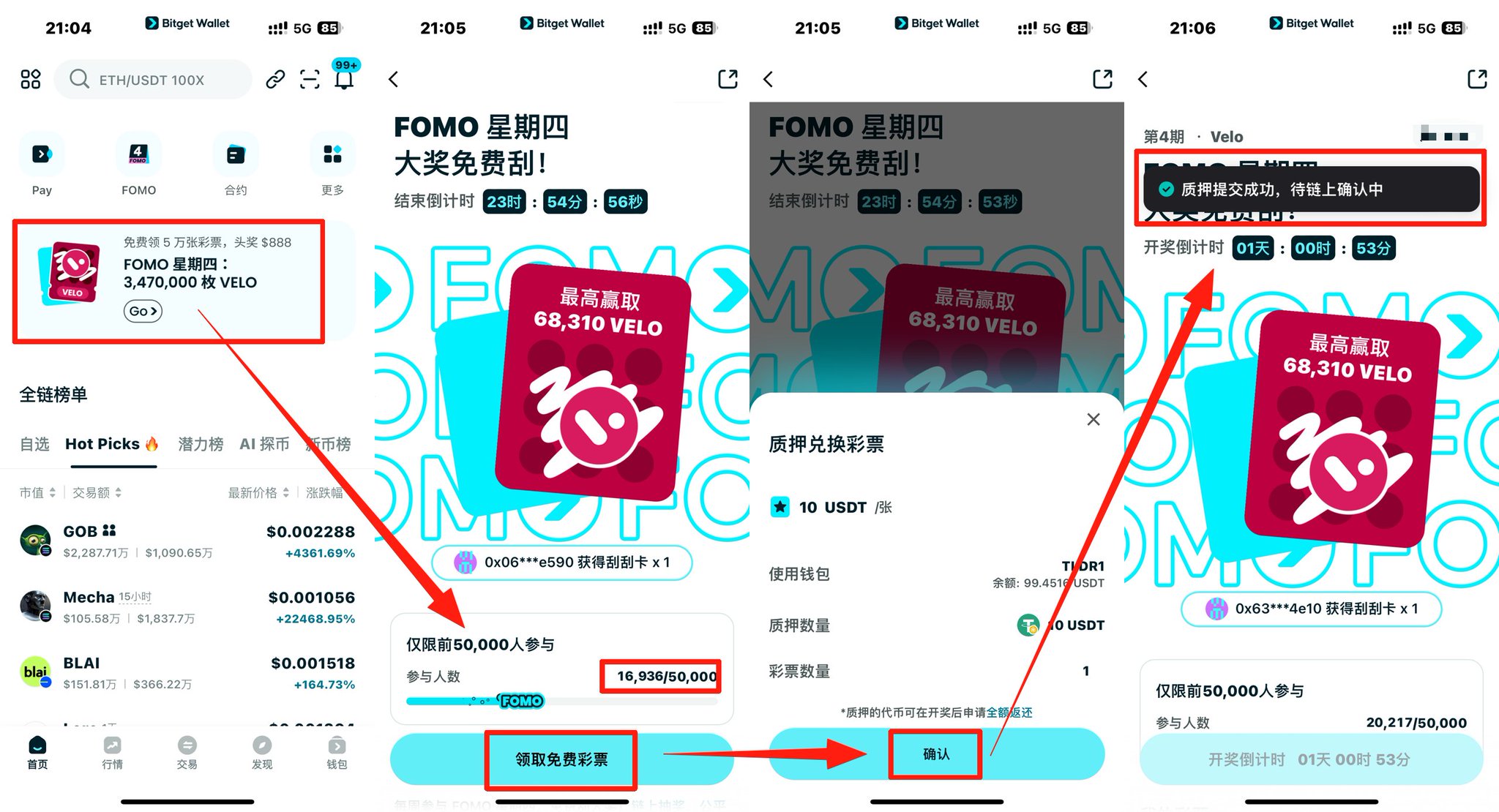 心的平衡と心的変化／ベティ・ジョセフ 心的平衡と心的変化 | ベティ ジョセフ, フェルドマン,M
