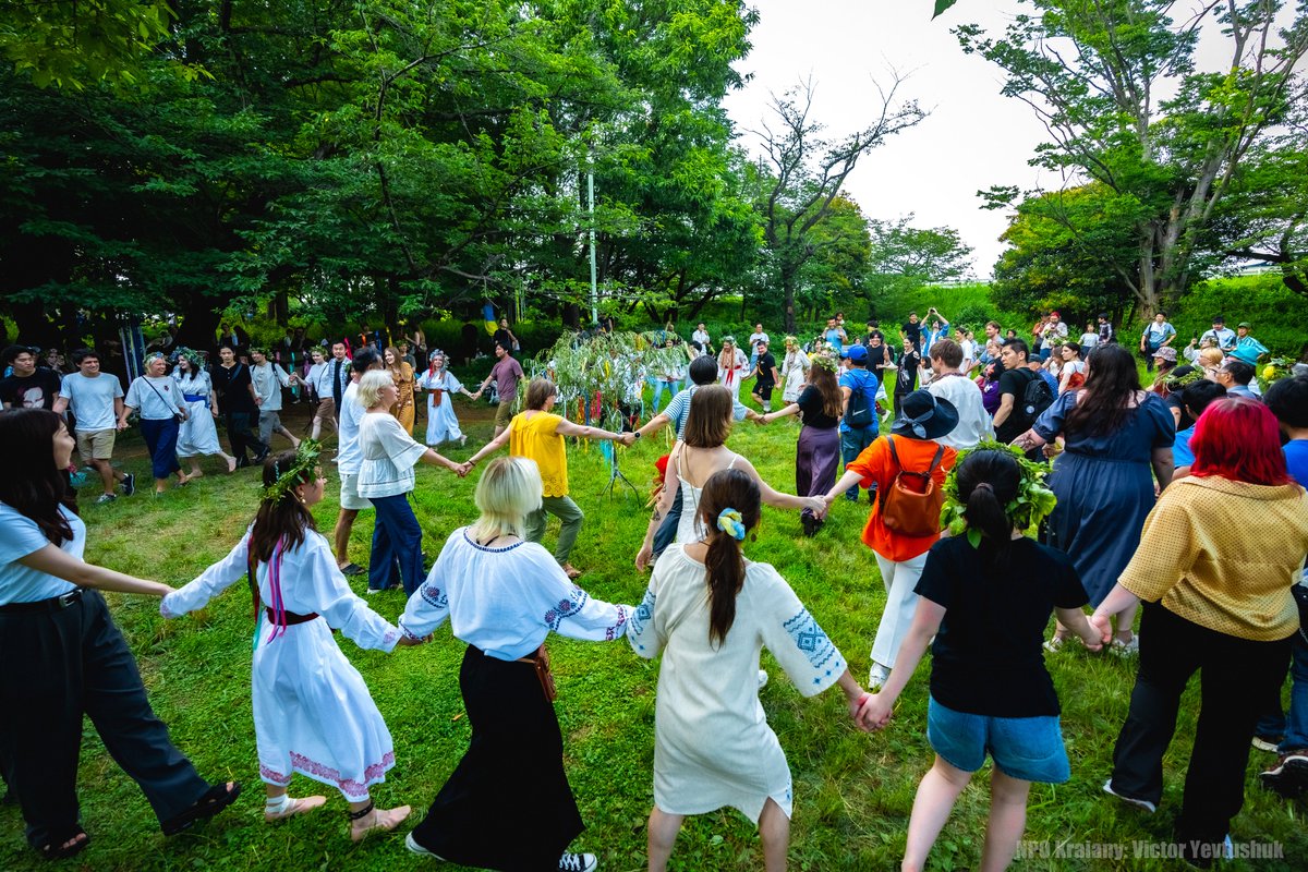 NPO KRAIANY🇺🇦 日本ウクライナ友好協会 (@npo_kraiany) on Twitter photo クパーラ祭🌿にお越しいただいた皆さま、本当にありがとうございました!クパーラ祭は今年で3回目。少しずつ成長しながら、皆さんと特別な夏の一日を過ごせて幸せでした🥰
また来年、お会いできるのを楽しみにしています🌸
📷<a href="/VictorYevtushuk/">Victor Yevtushuk🇺🇦🇯🇵</a> クパーラ祭🌿にお越しいただいた皆さま、本当にありがとうございました!クパーラ祭は今年で3回目。少しずつ成長しながら、皆さんと特別な夏の一日を過ごせて幸せでした🥰
また来年、お会いできるのを楽しみにしています🌸
📷<a href="/VictorYevtushuk/">Victor Yevtushuk🇺🇦🇯🇵</a>
