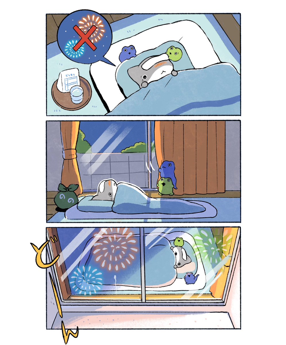 ペンギンボックス@アニメ2期決定&8巻 tweet media