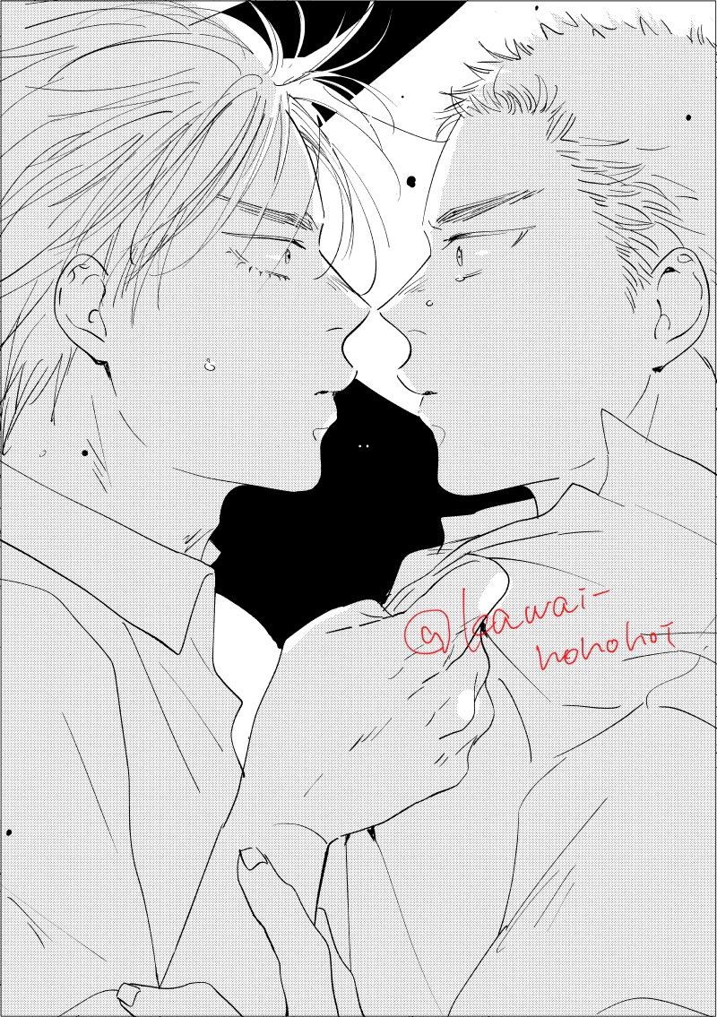 夏インテ申し込みました
何かできたらいいんですけど何もなかったらすみません🙇‍♀️