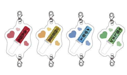 『カプセルトイ つながるチャーム【推し活】』

上下につなげてたのしもう！上下カニカン付きのチャームです✨
通常のアクリルチャームも連結可能です！
goodslog.info/44118/