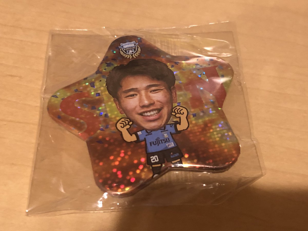 MASA_GACHACHA's tweet photo. @COy0yJAV3U33417 検索から失礼します。
20あります。38と交換希望です。
よろしくお願いします🙇🏻‍♂️ https://t.co/Qy8eleec3Q