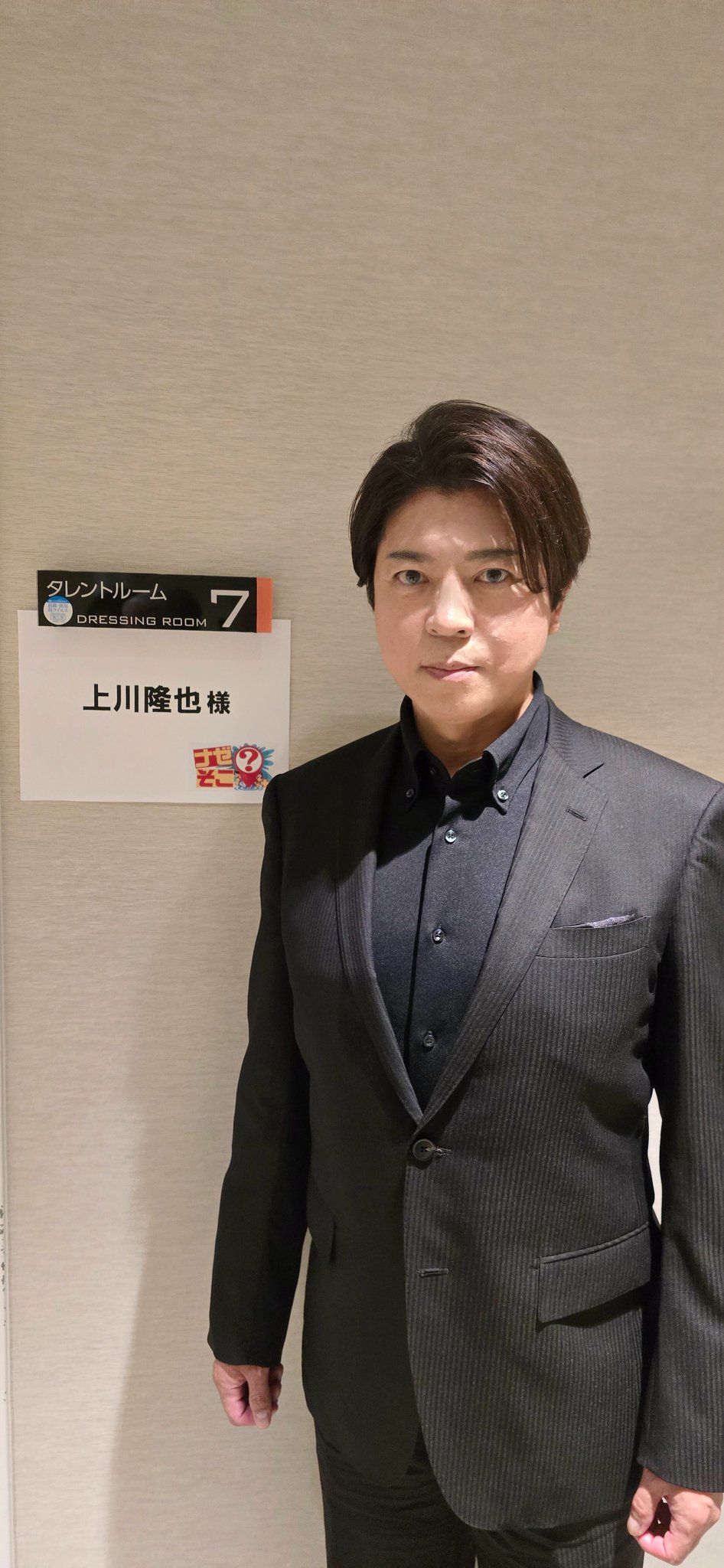 【中古】 面白かんべェ上州弁 続/ブレーン・オフィス/遠藤隆也 面白かんべェ上州弁 / 遠藤隆也 - メルカリ
