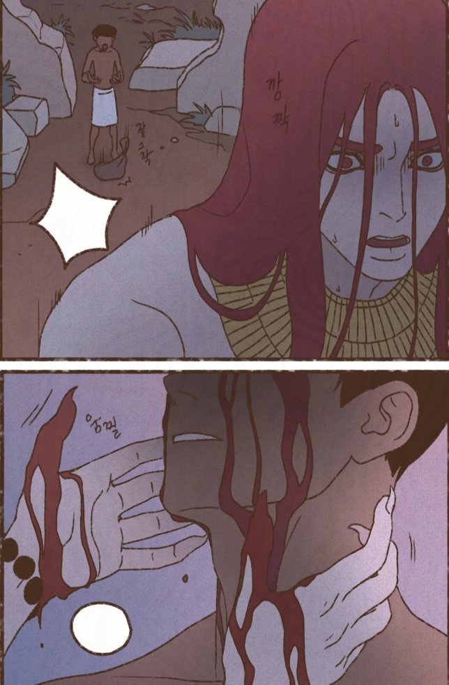 LazuliLotus's tweet photo. #Ennead ch129 spoiler

Horus destroys the mirror, Seth digs out Horus' eyes in anger... Horus just stood there and let Seth do it. Once the moment is fully realized, Seth looks down in horror at what he had done https://t.co/514JSE21Fs