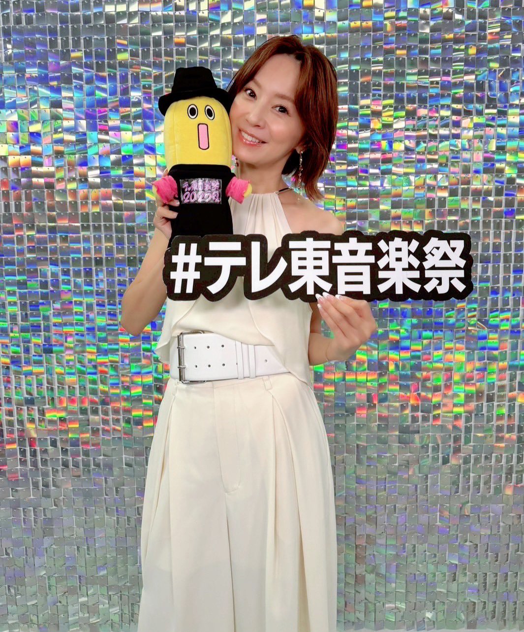 鈴木亜美さんプロデュース iPhone14promax 3点セット 鈴木亜美さん