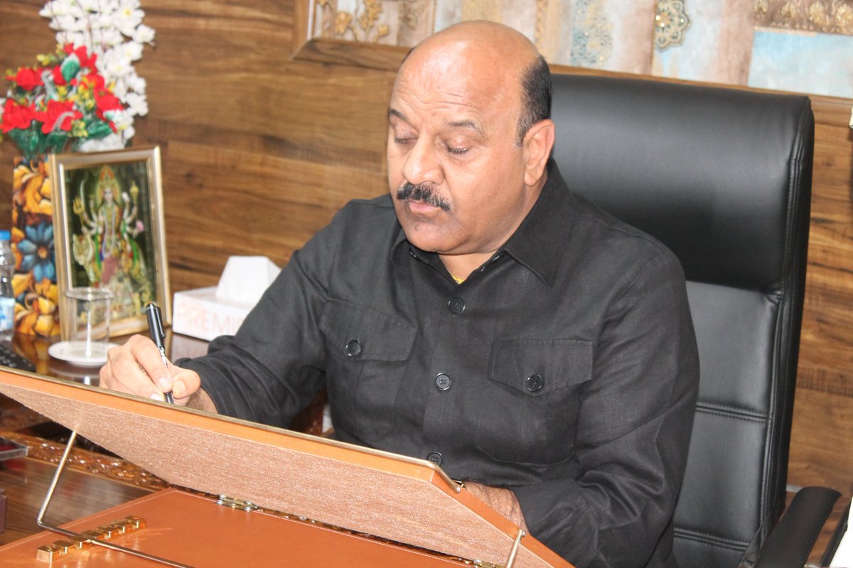 Office of Deputy Chief Minister J&K tweet media