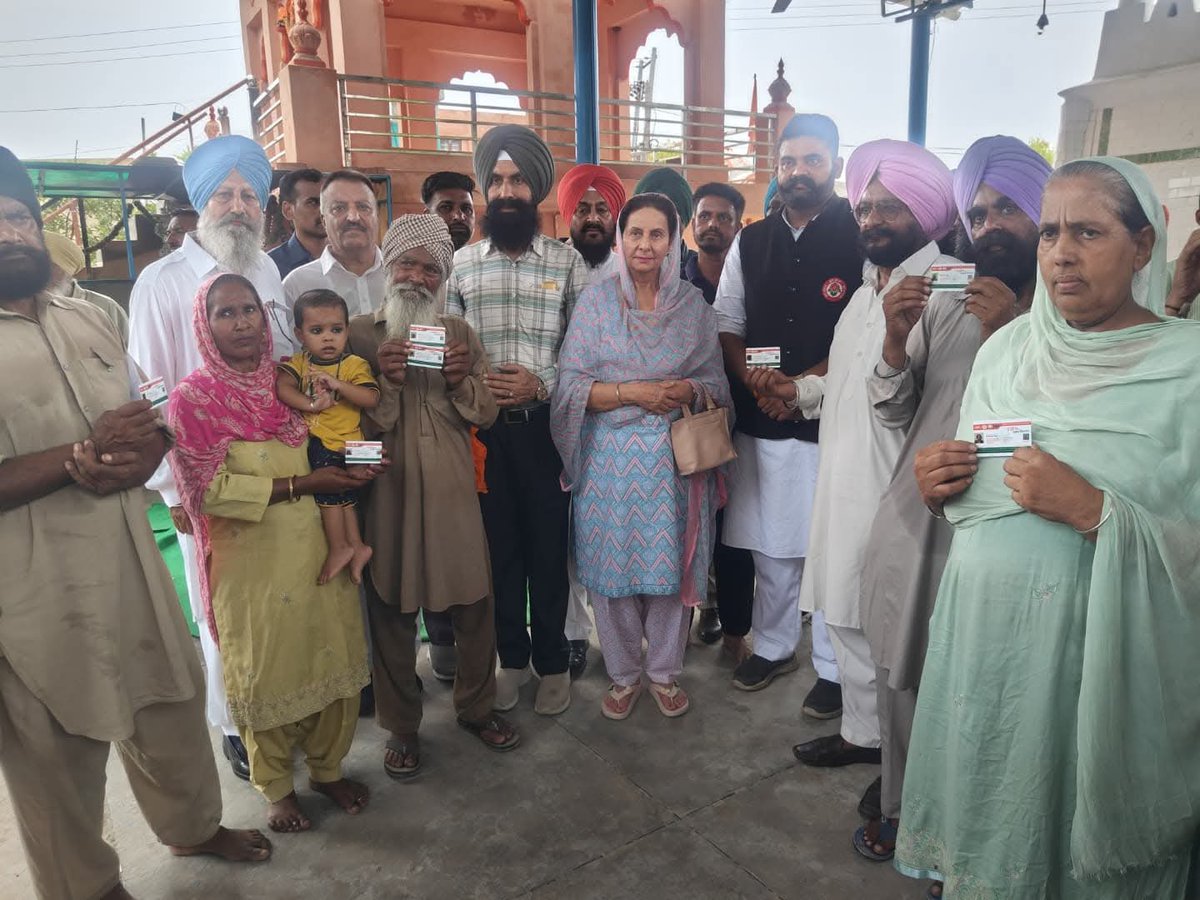 Preneet Kaur (@preneet_kaur) on Twitter photo "ਭਾਜਪਾ ਦਾ ਸੰਕਲਪ, ਹਰ ਵਰਗ ਦਾ ਵਿਕਾਸ"
ਅੱਜ ਪਿੰਡ ਆਕੜੀ (ਹਲਕਾ ਘਨੌਰ) ਵਿਖੇ ‘ਮੋਦੀ ਸਰਕਾਰ ਵਿਸ਼ੇਸ਼ ਸੇਵਾ ਅਭਿਆਨ’ ਦੇ ਤਹਿਤ ਲਗਾਏ ਗਏ ਕੈਂਪ 'ਚ ਸਾਥੀਆਂ ਸਮੇਤ ਸ਼ਮੂਲੀਅਤ ਕੀਤੀ।ਜਿਸ ਵਿੱਚ ਵੱਡੀ ਗਿਣਤੀ 'ਚ ਲੋਕਾਂ ਨੇ ਸਕੀਮਾਂ ਦਾ ਲਾਭ ਲਿਆ।
<a href="/BJPPunjab/">BJP Punjab</a> "ਭਾਜਪਾ ਦਾ ਸੰਕਲਪ, ਹਰ ਵਰਗ ਦਾ ਵਿਕਾਸ"
ਅੱਜ ਪਿੰਡ ਆਕੜੀ (ਹਲਕਾ ਘਨੌਰ) ਵਿਖੇ ‘ਮੋਦੀ ਸਰਕਾਰ ਵਿਸ਼ੇਸ਼ ਸੇਵਾ ਅਭਿਆਨ’ ਦੇ ਤਹਿਤ ਲਗਾਏ ਗਏ ਕੈਂਪ 'ਚ ਸਾਥੀਆਂ ਸਮੇਤ ਸ਼ਮੂਲੀਅਤ ਕੀਤੀ।ਜਿਸ ਵਿੱਚ ਵੱਡੀ ਗਿਣਤੀ 'ਚ ਲੋਕਾਂ ਨੇ ਸਕੀਮਾਂ ਦਾ ਲਾਭ ਲਿਆ।
<a href="/BJPPunjab/">BJP Punjab</a>
